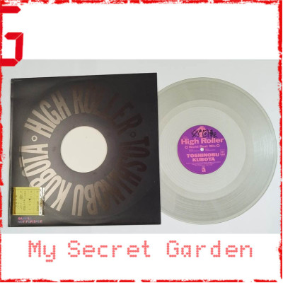 Toshinobu Kubota 久保田利伸 High Roller 1989 見本盤 Japan Promo 12" Single Clear Vinyl LP ***READY TO SHIP from Hong Kong***